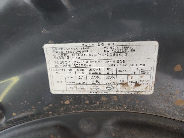 lotterental_161324278_mbXNT_7.jpg