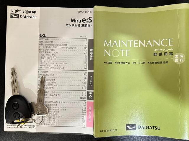 0509824A30260829W00512.jpg