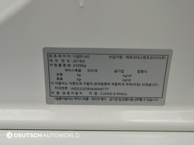 b899d4c459d0670a1973fe23c7f8224d.jpeg