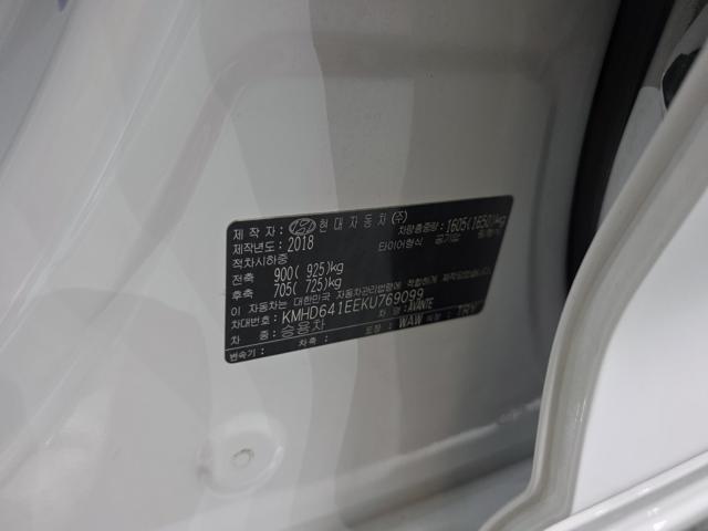 87dfd99c054605619338f9f05e54ca81.jpeg