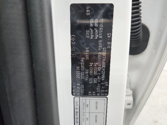 lotterental_16322030_kWoQa_6.jpg