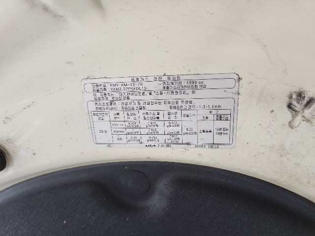 lotterental_163548290_6JjCc_8.jpg