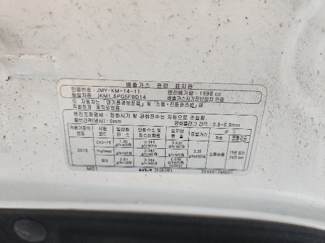 lotterental_223229327_2ScPE_9.jpg