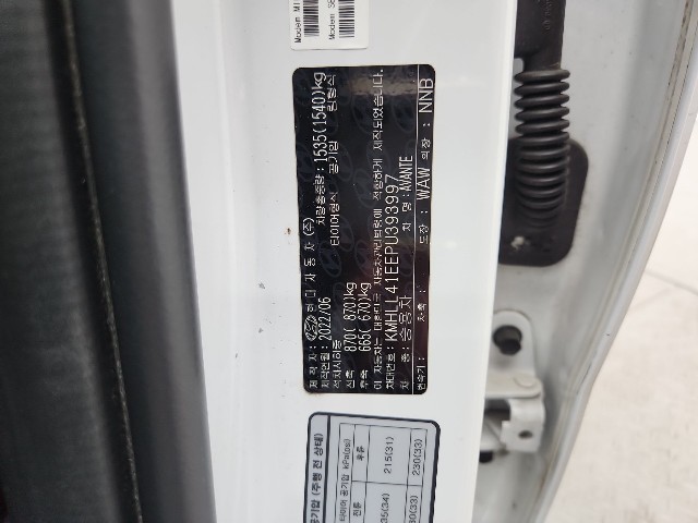 lotterental_104412700_CbwGT_6.jpg