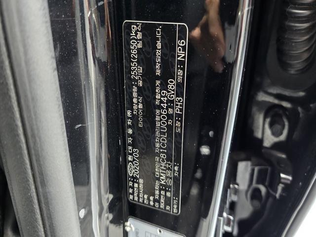 ab0179c90746b21375d62bcd019a5f9d.jpeg