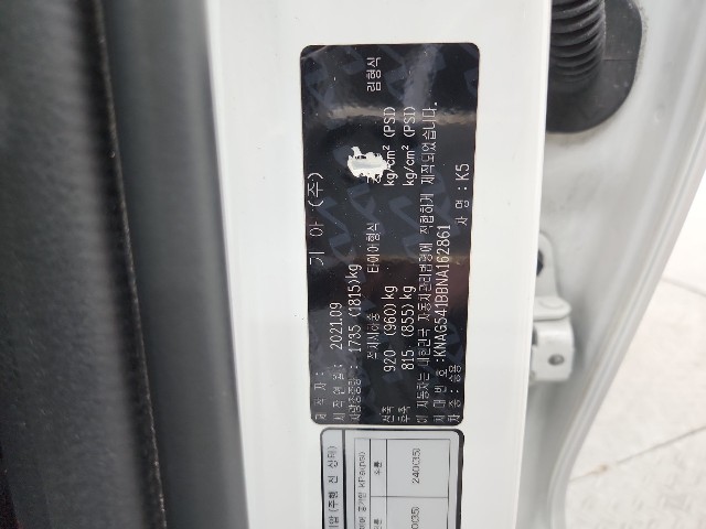 lotterental_231602573_7UgDa_6.jpg