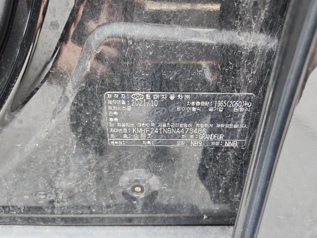 lotterental_22170365_aSpM9_6.jpg