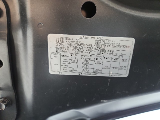 lotterental_150553944_Z1pKU_8.jpg