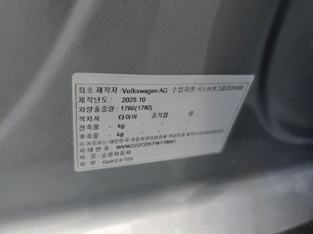 e04832cdca0ecd064adfc3ccf3fc2690.jpeg
