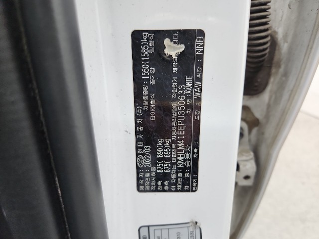 lotterental_21272393_9BKNd_6.jpg