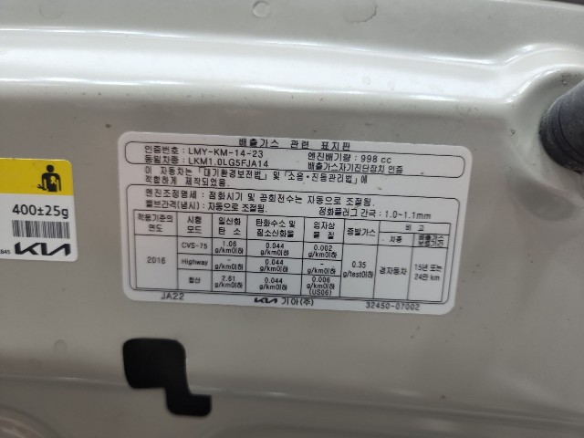lotterental_170915670_wtWBF_7.jpg