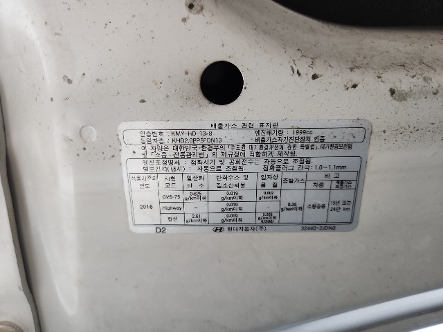 lotterental_164654683_HpCoh_5.jpg