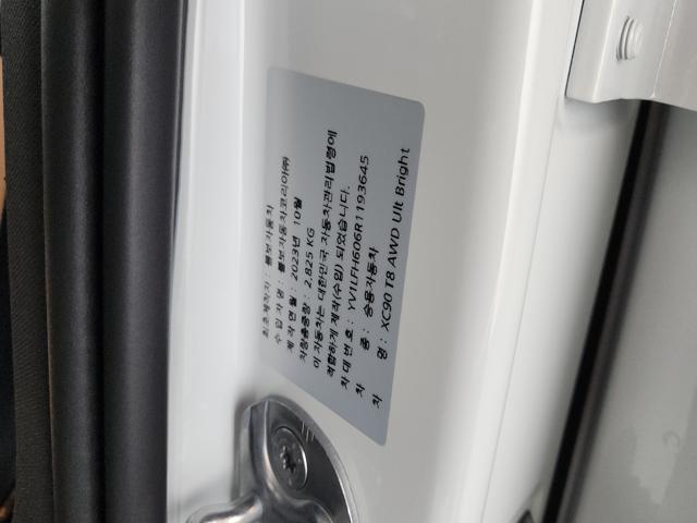 fc76cae661bef91c0267b61c2d425f76.jpeg