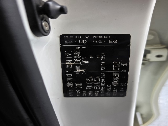 9588516013a08037a058ad1e0600bf29.jpeg