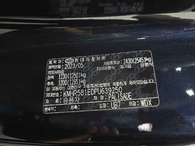 1f12e39ca746edbccef5659588ba86ba.jpeg