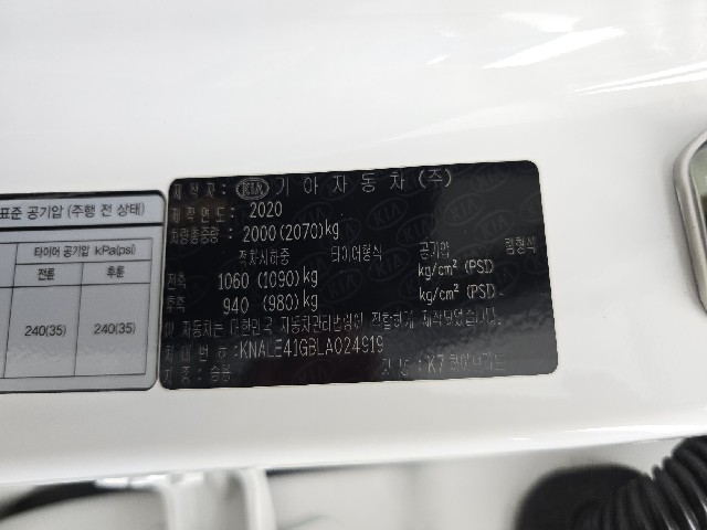 26886b264124f091ecce41ce64887a6c.jpeg