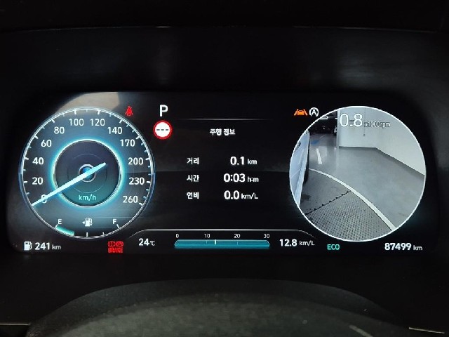 6081500996R6.jpg