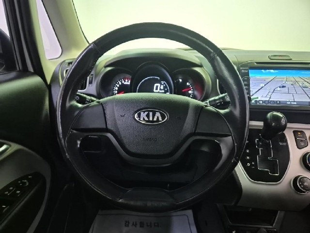 6081500542R9.jpg