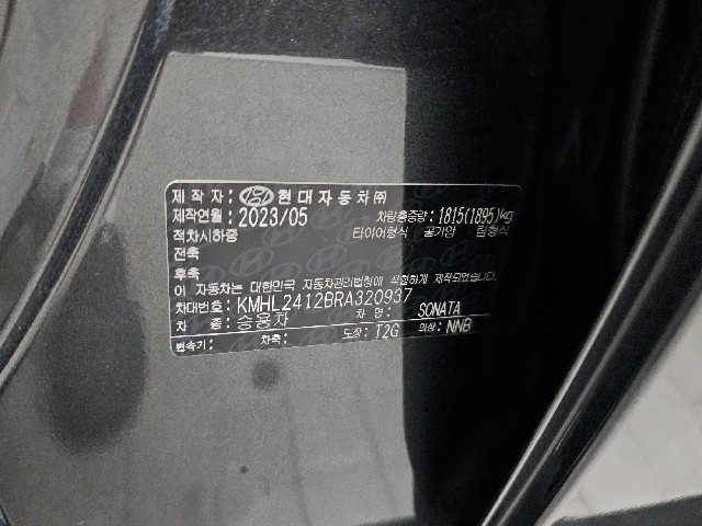 7dbc138bf2ed65e5bb037b1b4946b950.jpeg