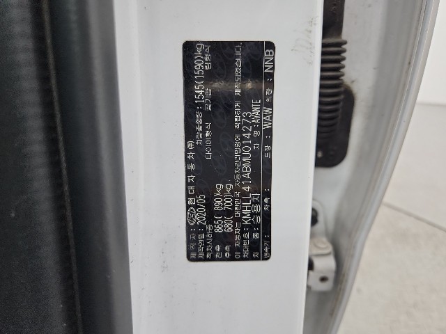 lotterental_154404709_FNK9s_6.jpg
