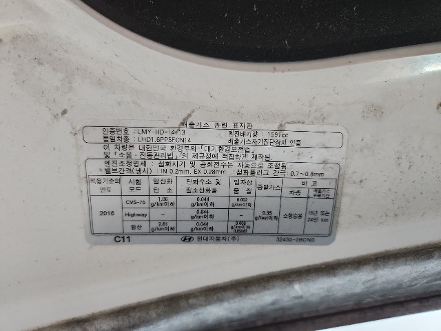 lotterental_154734586_XLXtt_6.jpg