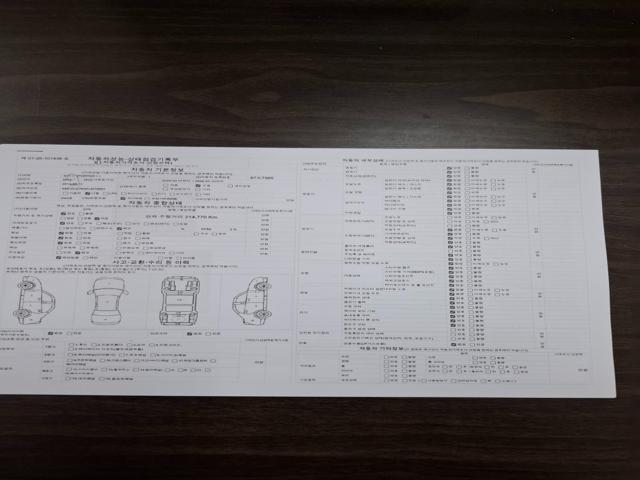 c6082444e504264d3d7e854e19512314.jpeg