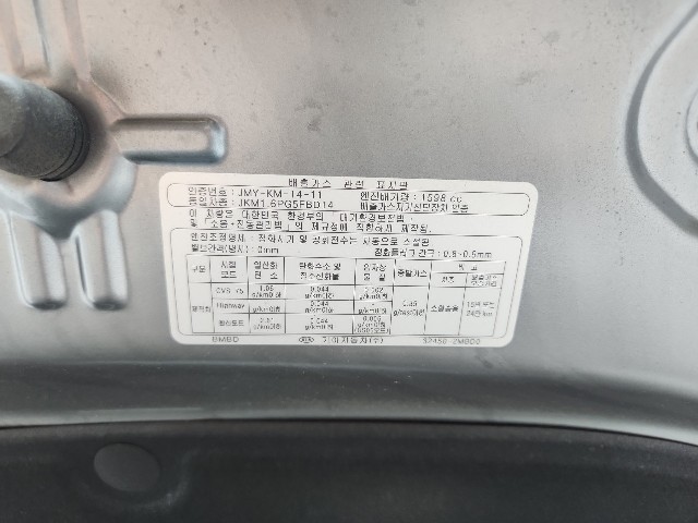 lotterental_155840155_ctPnb_9.jpg