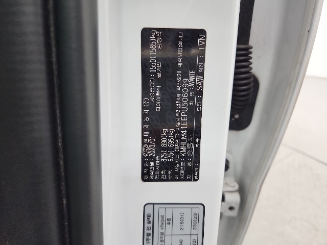 lotterental_144618435_06Ump_6.jpg