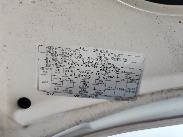 lotterental_144944534_HKYOL_7.jpg