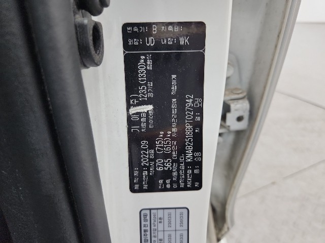 lotterental_150850676_asXwy_6.jpg