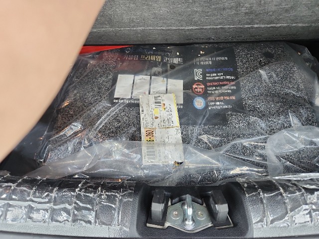 lotterental_15103362_KZj7g_3.jpg