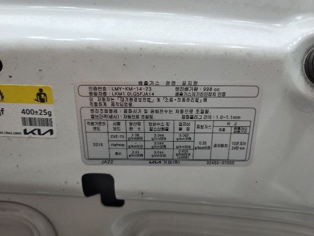 lotterental_151215826_HXf7s_8.jpg