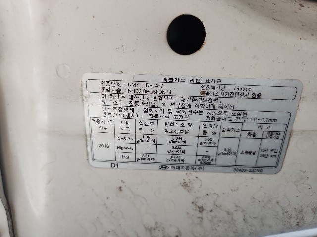 lotterental_143832629_0HaGz_7.jpg