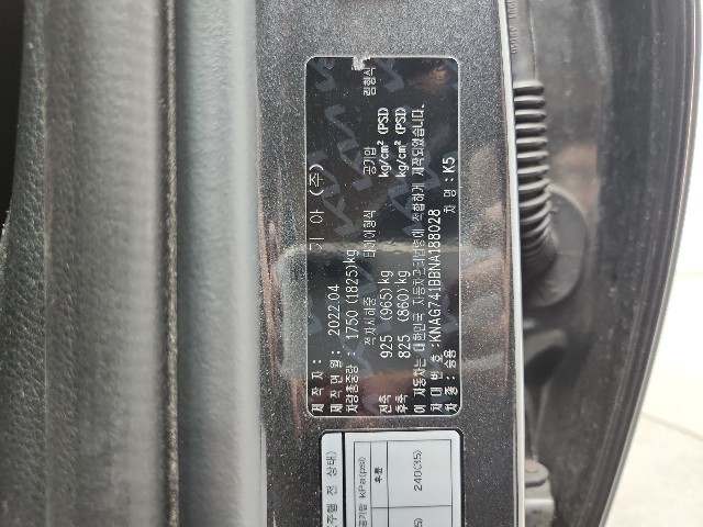 lotterental_145739606_5FvbI_6.jpg