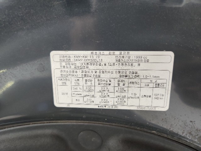 lotterental_15010536_JitiI_8.jpg