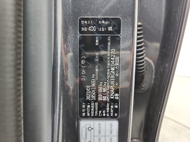 lotterental_152001351_rkKAI_6.jpg