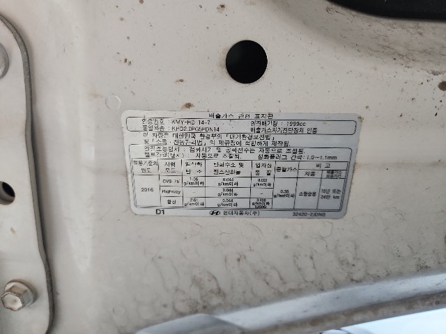 lotterental_142712804_LzEWH_8.jpg