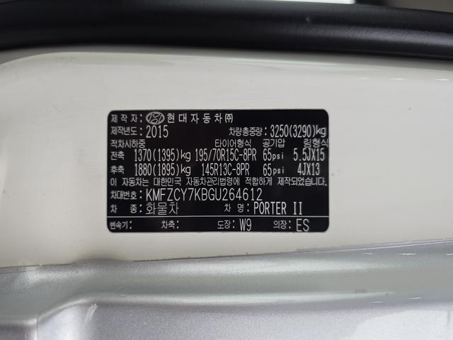 4a3ecb06355b22de527c2aac85ad710d.jpeg