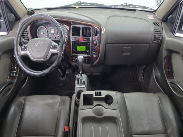 ad2d08cea793ec30ed65d24f24384559.jpeg