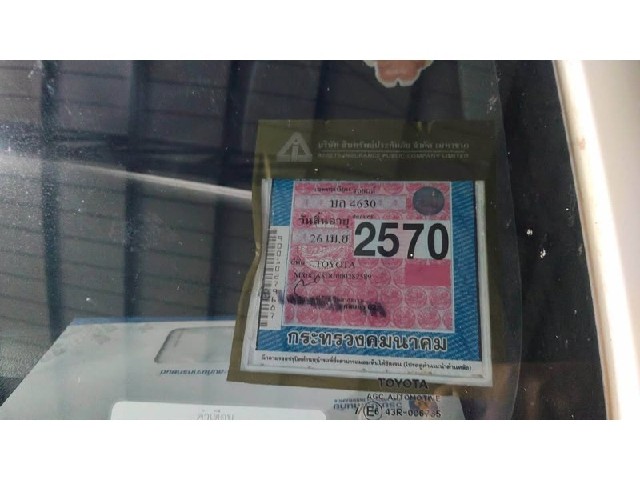 3d93b14cd8d18a01a24873c15f942a43.jpeg