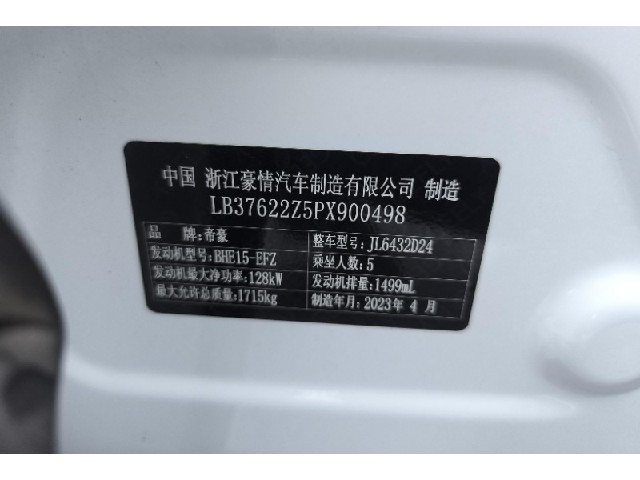 0398fcbbf98a47a6c65a55c556ffc05a.jpeg