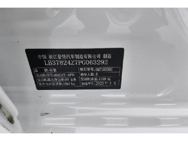 fee06cb71768b670a33e7e15dc970b80.jpeg