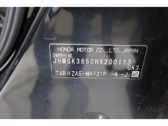 ec61da9543e48f9b718dd31036402a0a.jpeg