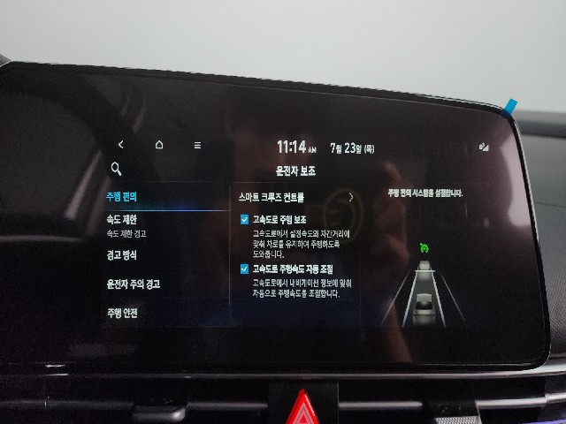 20c75043df3fc8e4e03c0c0c62afa646.jpeg