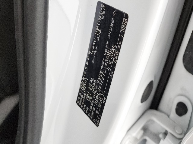 2c9ed6b7617140e24da313249610ffa0.jpeg