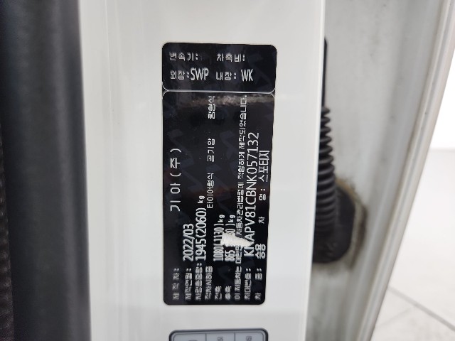 lotterental_102537257_ZZUoC_6.jpg
