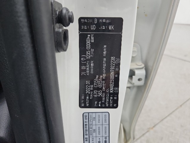 lotterental_10213775_nGABv_6.jpg