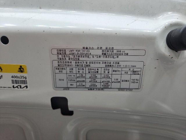 lotterental_102153841_r4qMq_7.jpg