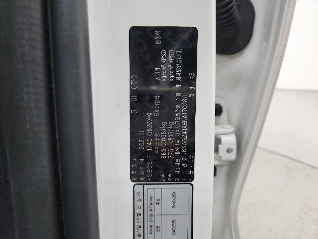 lotterental_102417481_KYr8l_6.jpg