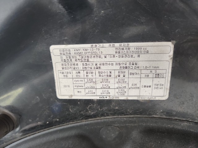 lotterental_102758450_Nug1P_8.jpg